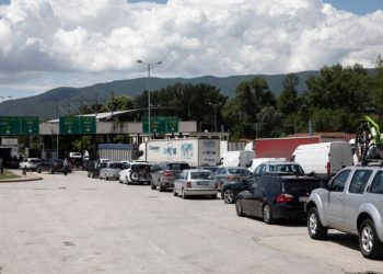 Από 15/7 περιορισμοί εισόδου στην Ελλάδα από τον Προμαχώνα