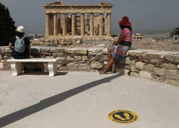 Ο παγκόσμιος τουρισμός απώλεσε 320 δισ. δολάρια από τον Ιανουάριο μέχρι τον Μάιο