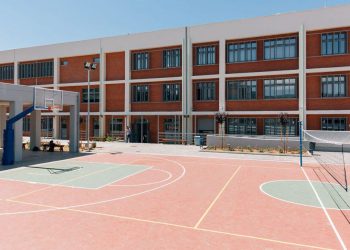 Παράταση υποβολής δικαιολογητικών χορήγησης – τροποποίησης αδειών ιδιωτικών σχολείων