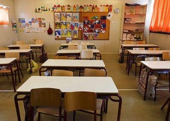 Διαμαρτυρία εκπαιδευτικών για τα νέα ωρολόγια προγράμματα