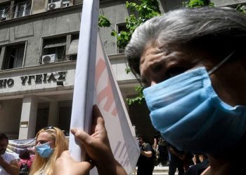 Ηράκλειο: «Νοσεί» η Υγεία – Προαναγγέλλουν νέα κινητοποιηση οι εργαζόμενοι