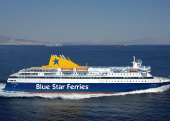 Γυναίκα γέννησε στο πλοίο με τη βοήθεια του καπετάνιου!