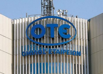 ΕΚΗ: Συνάντηση με τους εργαζόμενους του ΟΤΕ