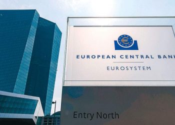 Πιέσεις τραπεζών για να αρθεί το μπλόκο της ΕΚΤ στα μερίσματα