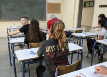 Πανελλαδικές 2020: Σημερα λήγει η προθεσμία για την υποβολή του Μηχανογραφικού Δελτίου