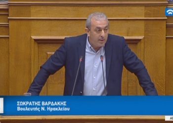 «Είναι απαράδεκτο υποψήφιοι σε προκήρυξη να κινδυνεύουν ξανά να αποκλειστούν από πίνακες του ΑΣΕΠ, λόγω δυσλειτουργιών του συστήματος»