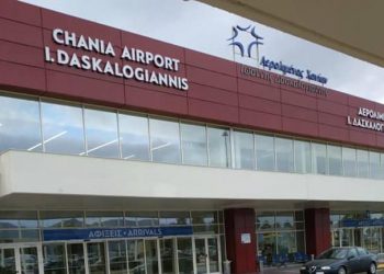 Στο επίκεντρο τα προβλήματα των εποχικών εργαζομένων στο αεροδρόμιο Χανίων