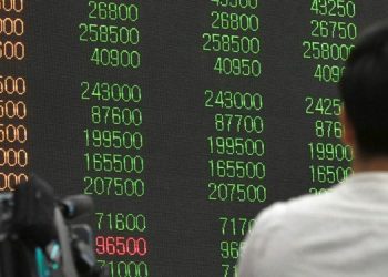 Ομόλογα: Η άνοδος μετά τη συμφωνία στη Σύνοδο Κορυφής