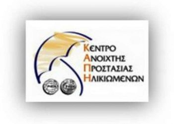 Ποιες κατηγορίες επιχειρήσεων δεν θα λειτουργήσουν μέχρι το τέλος Αυγούστου