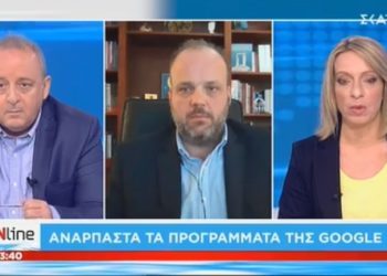 Ο Πρωτοψάλτης για τα προγράμματα του ΟΑΕΔ (VIDEO)