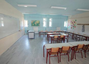 Μόνιμοι εκπαιδευτικοί ειδικής αγωγής