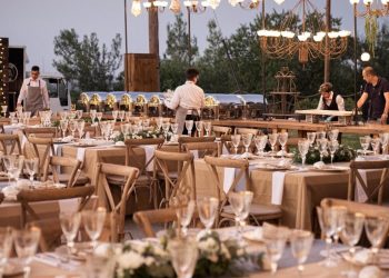 Η Γενική Γραμματεία Καταναλωτή για τον περιορισμό ατόμων σε τελετές και δεξιώσεις