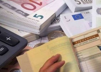 Τέλος επιτηδεύματος: Στο τραπέζι η μείωσή του – Πώς θα διαμορφωθεί