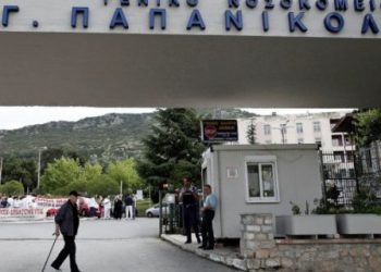 Θεσσαλονίκη: Οίκος ευγηρίας με 36 κρούσματα – Παρών ο Τσιόδρας (VIDEO)