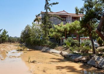 Από την Παρασκευή το επίδομα στους πληγέντες της Εύβοιας