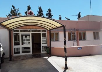 Μόνιμη Ακτινολόγος στο Κέντρο Υγείας Μοιρών