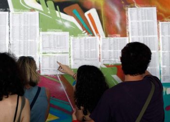 Πανελλήνιες 2020: Στις 9:00 η ανακοίνωση των βάσεων