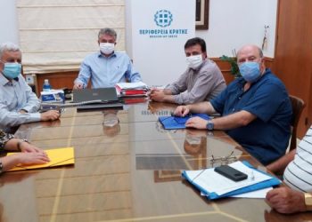 Στέγαση Υπηρεσιών Πρωτοβάθμιας Εκπαίδευσης στο Ηράκλειο