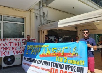 Εκπαιδευτικοί: Χωρίς σχέδιο και δίχως έκτακτη χρηματοδότηση ανοίγουν τα σχολεία