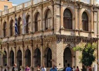 Παροχή εφάπαξ ειδικού βοηθήματος για την επανασύνδεση παροχών ηλεκτρικού ρεύματος