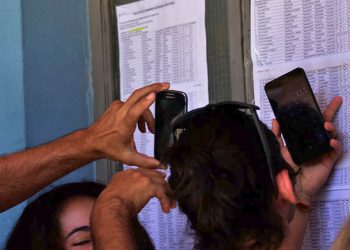 Βάσεις 2020: Ιστορικό χαμηλό για ιατρικές σχολές. Με 17.400 μόρια στην Αλεξανδρούπολη