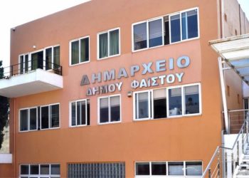 Κορωνοιος: Αρνητικά τα αποτελέσματα στο Δ. Φαιστού – Παραμένουν 7 τα κρούσματα – Σημερα νέων κύκλος ελέγχων