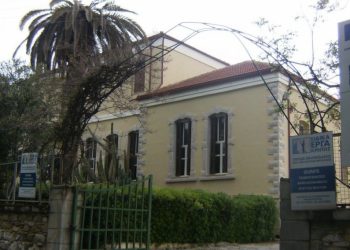 Ξεκινά η δεύτερη φάση των εγγραφών στις Επαγγελματικές Σχολές του ΕΛΓΟ-ΔΗΜΗΤΡΑ