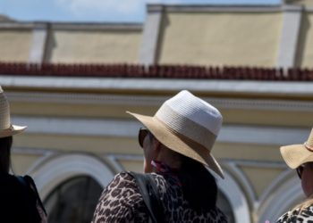 e-ΕΦΚΑ: Ενεργοποιήθηκε νέα ηλεκτρονική πλατφόρμα για παρόχους υγείας