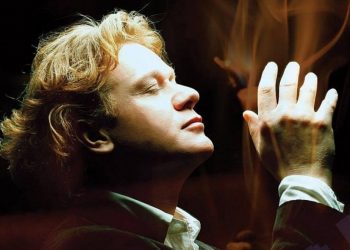 Πέτρος Γαϊτάνος: Μια ιδιαίτερη συναυλία στη Μονή Επανωσήφη