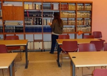 Έως τις 26 Αυγούστου αναλαμβάνουν καθήκοντα οι διορισθέντες στην Ειδική Αγωγή και Εκπαίδευση