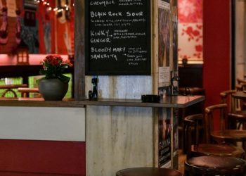 ΓΓ Εμπορίου: Δεν συζητείται η διεύρυνση του ωραρίου στα μπαρ