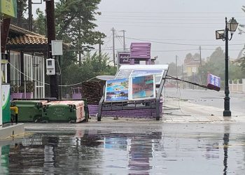 Στροφή προς τα νότια θα κάνει ο «Ιανός» – Θα φέρει πολύ μεγάλα ύψη βροχής, σήμερα και αύριο (VIDEO)