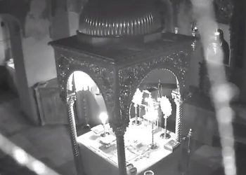 Σεισμός στο Άγιον Όρος: Δείτε τη στιγμή που χτυπούν τα 5,2 Ρίχτερ (VIDEO)