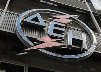 Ξεκίνησαν οι αιτήσεις για το Κοινωνικό Τιμολόγιο