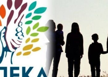 ΟΠΕΚΑ: Ποια επιδόματα πληρώνονται την Τετάρτη
