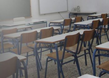 Ηράκλειο: Ανοιχτό και πάλι το δημοτικό σχολείο μετά το κρούσμα σε δασκάλα!