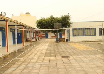 Θέμα voucherergasia.gr: Το σχολείο και ο Γολγοθάς των παιδιών με αναπηρία!