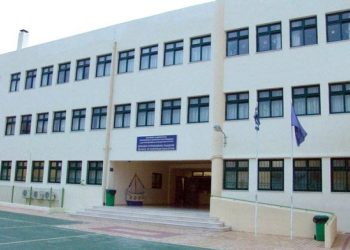 Ηράκλειο: Στο επικεντρο η «καυτή πατάτα» του Σχολείου Ευρωπαϊκής Παιδείας