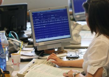 e-ΕΦΚΑ: Εκδίδει για πρώτη φορά ενιαία ειδοποιητήρια ασφαλιστικών εισφορών