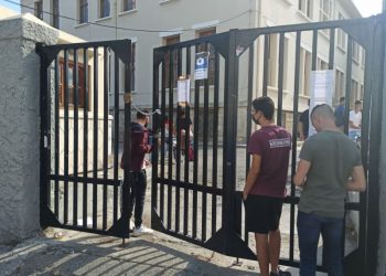 Ρέθυμνο: Εννέα σχολεία συνεχίζουν την κατάληψη