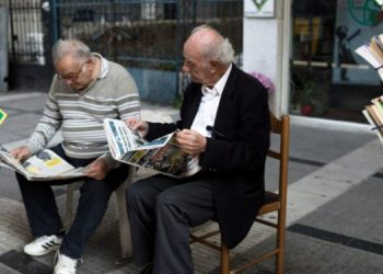 Οι ημερομηνίες υποβολής αίτησης συνταξιοδότησης για αυτόματη σύνταξη