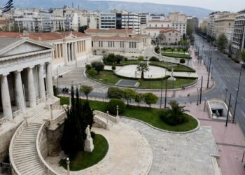 Ερχονται 205 προσλήψεις στα ΑΕΙ – Πώς κατανέμονται οι θέσεις