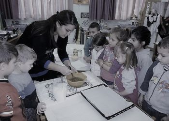 «Εγγραφές στο Προαιρετικό Ολοήμερο Πρόγραμμα και στο Τμήμα Πρόωρης Υποδοχής των Νηπιαγωγείων για το σχολικό έτος 2020-2021»