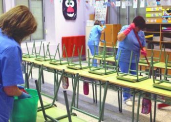 Αναρτήθηκαν οι πίνακες πρόσληψης για τις καθαρίστριες στα σχολεία