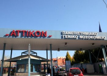 Αρνητικά όλα τα νεογνά που γεννήθηκαν από μητέρες με κορωνοϊό