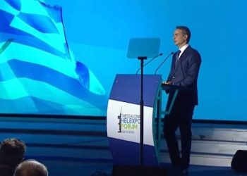 Μητσοτάκης: «Καταργείται η εισφορά αλληλεγγύης για ένα χρόνο» – τα μέτρα για την οικονομία (VIDEO)