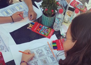 Οι ψηφιακές εφαρμογές για παιδιά και τα εκπαιδευτικά προγράμματα του ΙΜΚ (2020-2021)