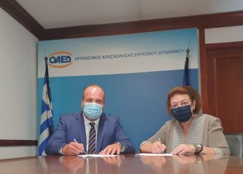 Voucher βιβλίων: Υπογράφηκε το μνημόνιο συνεργασίας
