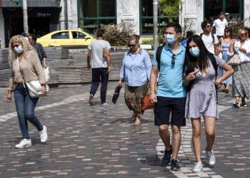 Μάσκα στο κέντρο της Αθήνας ανακοινώνει η κυβέρνηση