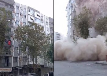 Η στιγμή που καταρρέει μία πολυκατοικία από τον σεισμό (VIDEO)